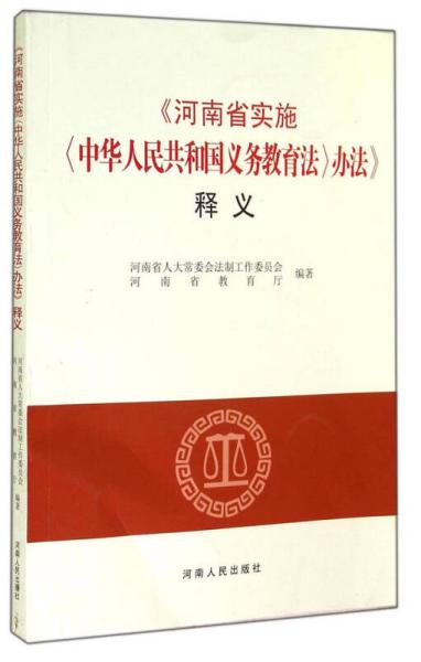 揭短:2025新澳门正版精准免费大全,的全面释义、解释与落实